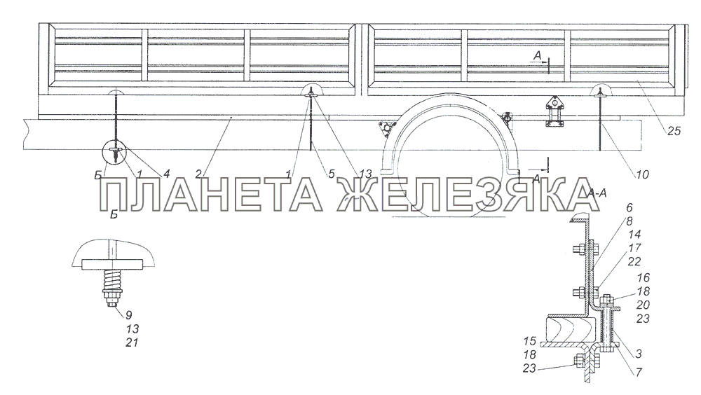 4308-8500008-20 Установка платформы КамАЗ-4308 (2008)